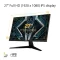 ASUS TUF Gaming 27 Inches Monitor